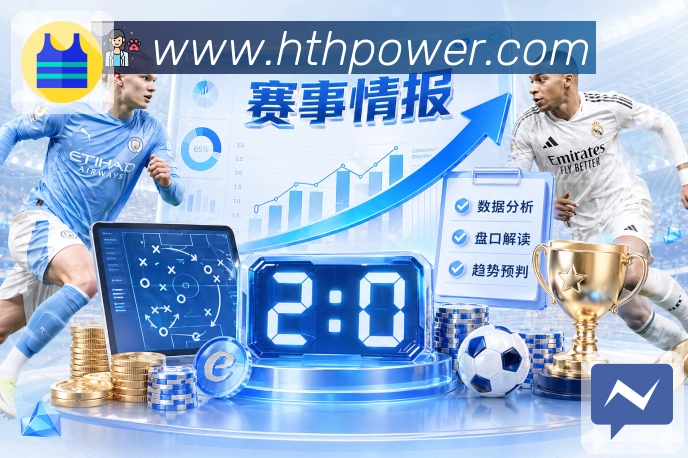 奖项2